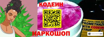 таблы Краснодар