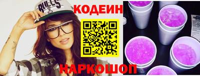 таблы Краснодар