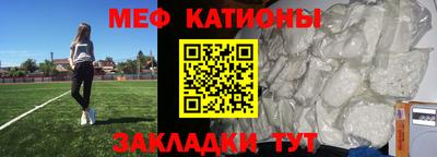 таблы Краснодар
