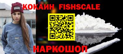 прущие крисы Краснокаменск