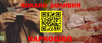 таблы Краснодар