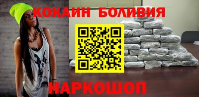 прущие крисы Краснокаменск