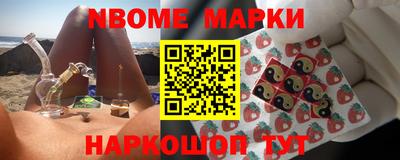таблы Краснодар