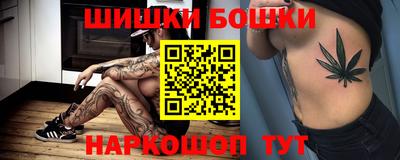 таблы Краснодар