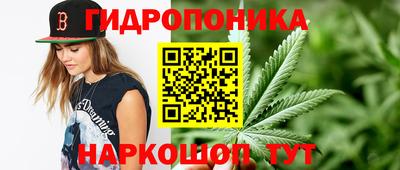 таблы Краснодар