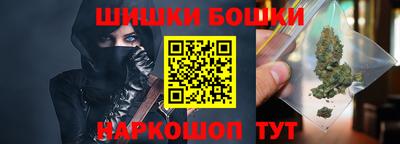 таблы Краснодар