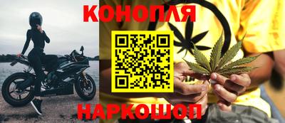 прущие крисы Краснокаменск