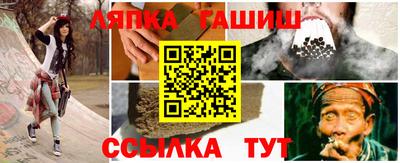 прущие крисы Краснокаменск