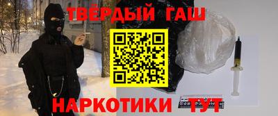 бутик Краснознаменск