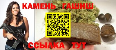 таблы Краснодар