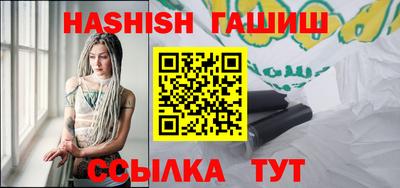 бутик Краснознаменск