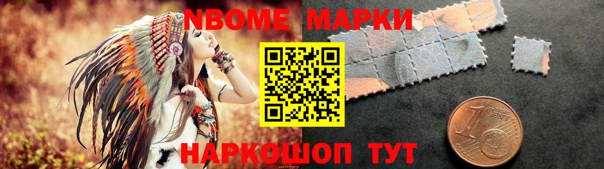 ЛСД экстази ecstasy  Вход с VPN  ЛСД экстази кислота  Ухта 